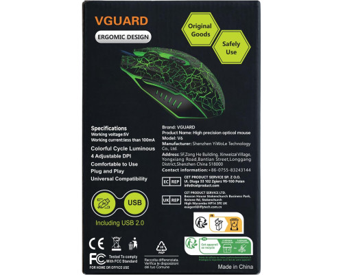 Ігрова миша VGUARD зручна провідна USB-оптична RGB-миша ергономічна для ПК, 7 кольорів світлодіодного підсвічування, чорна (my-16013)