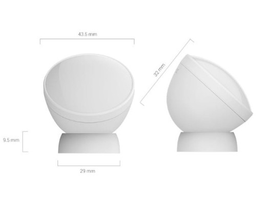 Розумний датчик руху Ezviz T1C WiFi білий (my-8117)