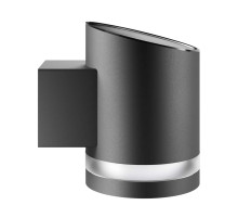 Настінний світильник Truro Solar версія Anthracite (my-6127)