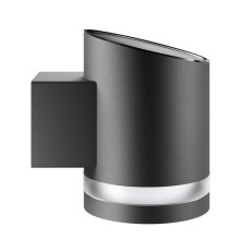 Настінний світильник Truro Solar версія Anthracite (my-6127)