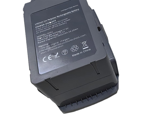 Акумулятор WYGUO JMA2 Intelligent Flight Battery для Mavic 2, 15,4 В, 59,29 Вт · год, 3850 мА · год (my-19059)