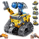 Набір для складання робота IKUPER B886 Technic, ДУ за допомогою програми, 631 деталі, жовтий (my-20057)