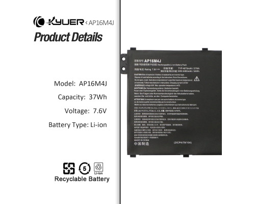 Акумулятор K KYUER AP16M4J для ноутбука Acer Aspire, 4870mAh (my-21035)