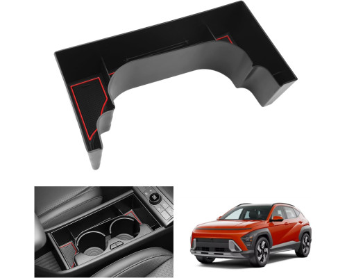 Органайзер GAFAT поряд з підсклянником сумісний з Hyundai Kona SX2 2024 2025 2026 червоний (6102)