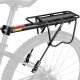 Універсальний задній багажник West Biking для велосипеда чорний (6107)