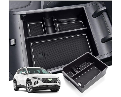 Ящик для зберігання в центральній консолі сумісний з Hyundai Tucson NX4 білий (6082)