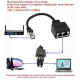 Мережевий кабель Ethernet типу Y RJ45 23 см. (5006)