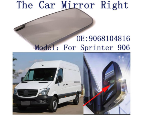 Бокове дзеркало з опорною пластиною, сумісне з Mercedes-Benz Sprinter W906 з 2006 року. OE9068104816, правий, без кришки корпусу (my-15079)