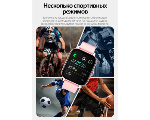 Смарт годинник GLOBEX фітнес браслет з силіконовим ремінцем, Bluetooth, чорний (my-9072)