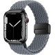 Еластичний плетений ремінець з магнітною застібкою HITZEE сумісний з Apple Watch (38/40/41/42 мм, Space Grey) (my-15285)