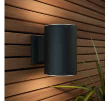 Настінний світильник із сонячним живленням SolarCentre® Grantham XL USB що піднімається та опускається (my-18011)