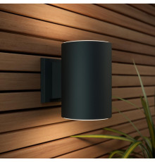 Настінний світильник із сонячним живленням SolarCentre® Grantham XL USB що піднімається та опускається (my-18011)