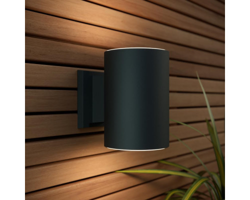 Настінний світильник із сонячним живленням SolarCentre® Grantham XL USB що піднімається та опускається (my-18011)