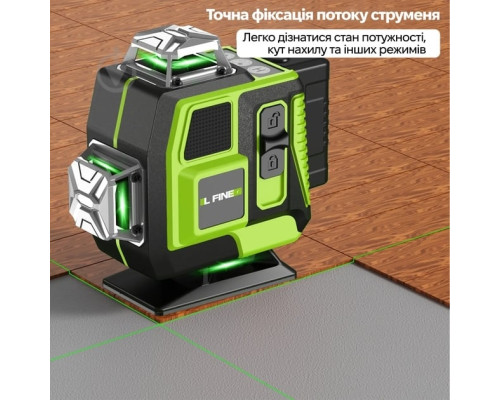 Нівелір лазерний Inspire LLX-360-11 (my-17225)