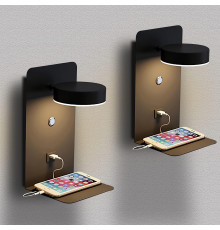 Регульований приліжковий Led світильник із перемикачем триколірним та USB-портом SENFAY, 12 Вт, чорний, 2 шт (my-1066)
