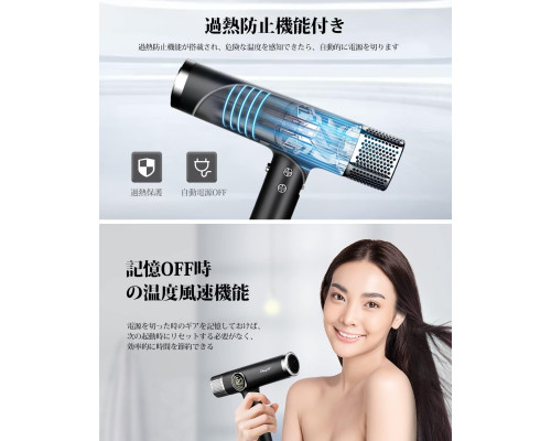 Малошумний фен CkeyiN MRD-3238 з безщітковим двигуном, термоконтролем, негативними іонами, 110000 об/хв для швидкого сушіння волосся (my-2036)