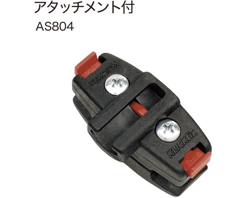Сумка для велосипеда KLICKfix Micro 200 розширювана, чорна, 19 x 12 x 8 см (my-15101)