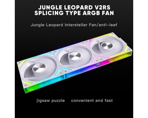 Комплект із трьох вентиляторів Jungle Leopard Splice Type ARGB PC UNI з послідовним підключенням 120 мм V2RS білий (my-18031)