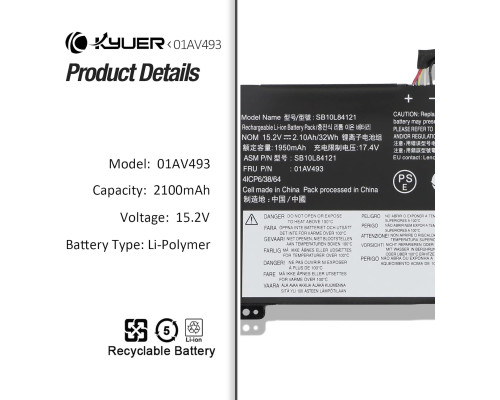 Акумулятор для ноутбука K KYUER 32 Вт·ч 01AV493 для Lenovo ThinkPad (my-17235)
