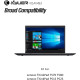 Акумулятор для ноутбука K KYUER 32 Вт·ч 01AV493 для Lenovo ThinkPad (my-17235)