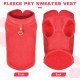 Флісовий жилет для собак PETCARE (my-12053)